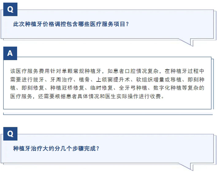 图7 拷贝.jpg