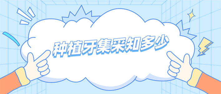 图4.png