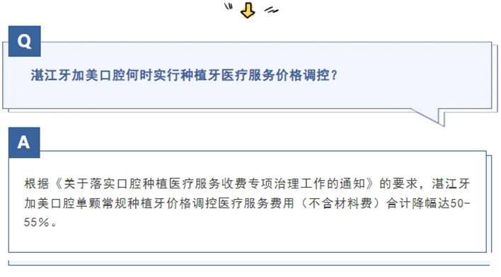 图5 拷贝.jpg
