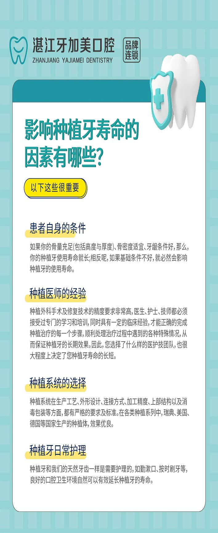 1 拷贝.jpg
