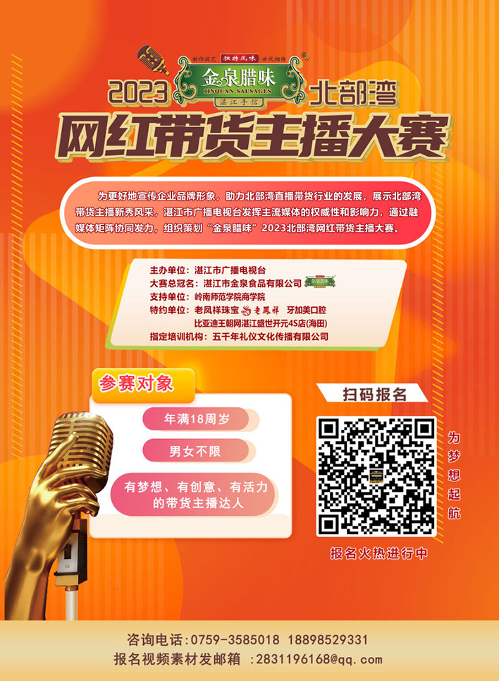 头图.jpeg