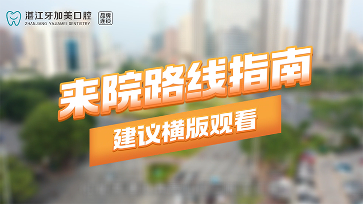 网站版头.png