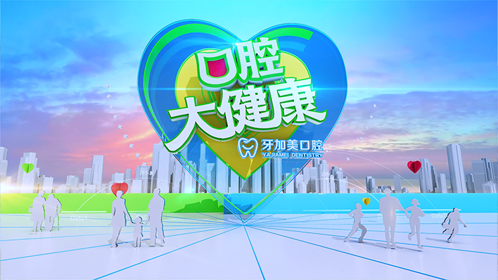 1月27日 4拷贝.png