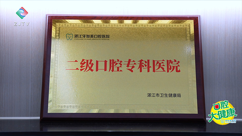 8月21日 (1)(3)1.jpg