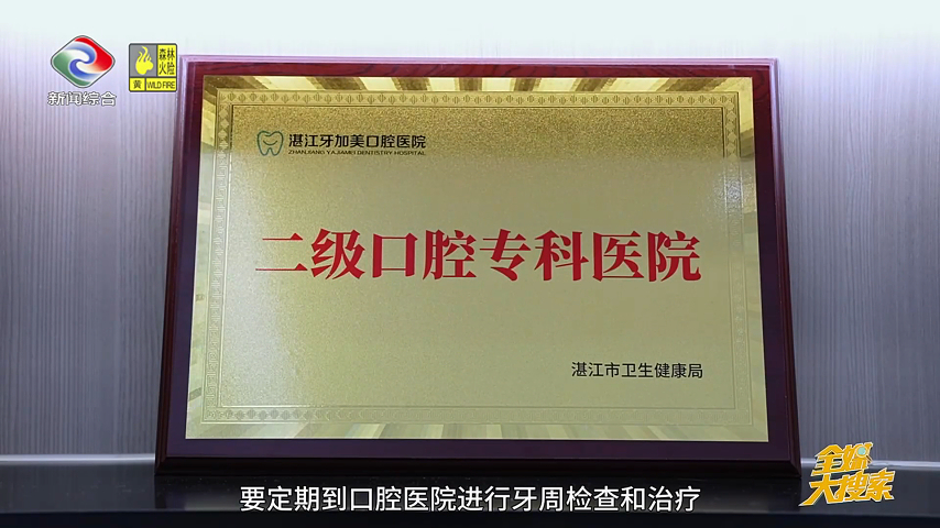 12月22日(10).jpg