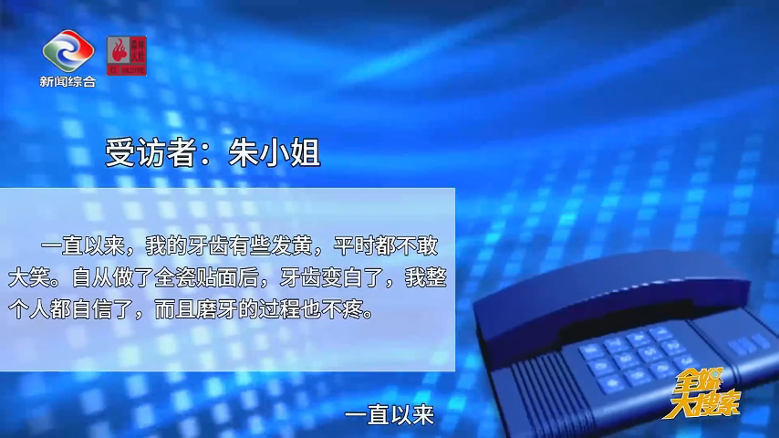 1月5日(7).jpg