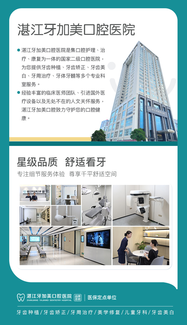 43311225.jpg 网站底部 拷贝1.jpg