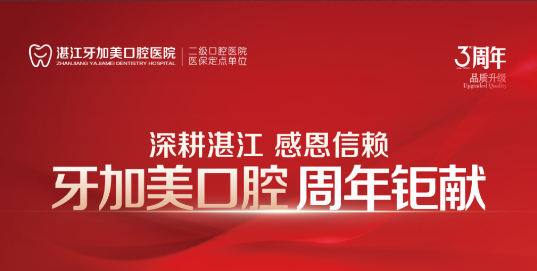 48909507.png ScreenShot_2026-09-28_113126_508.png